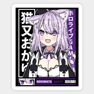 Nekomata Okayu Card Game Outfit Sticker